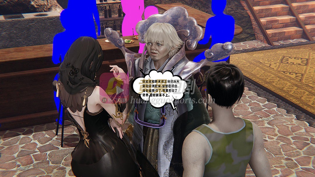 第 12 张