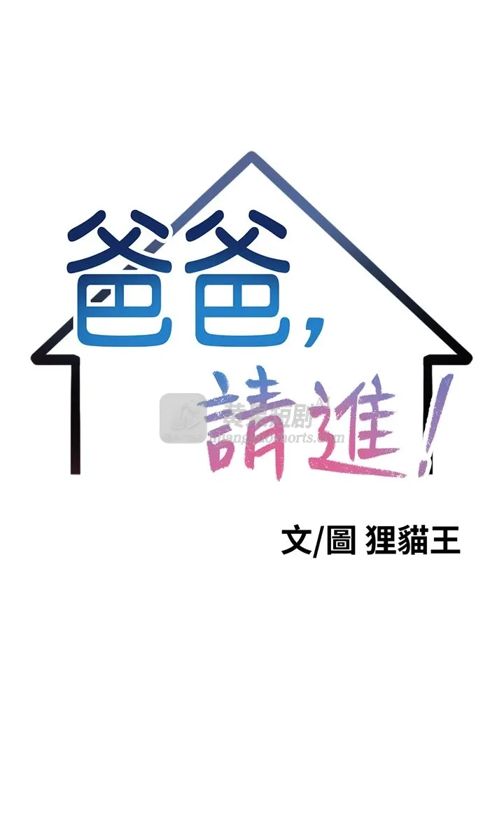 第 5 张