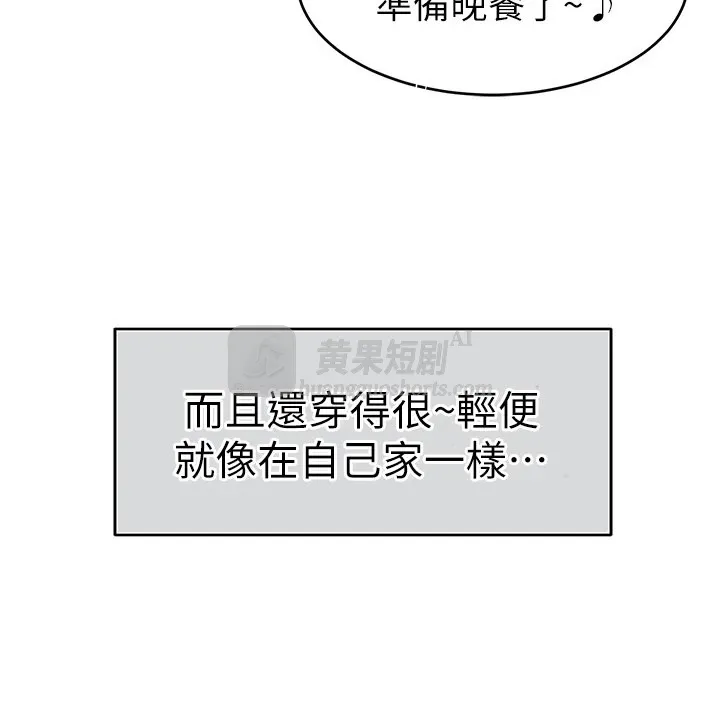 第 10 张