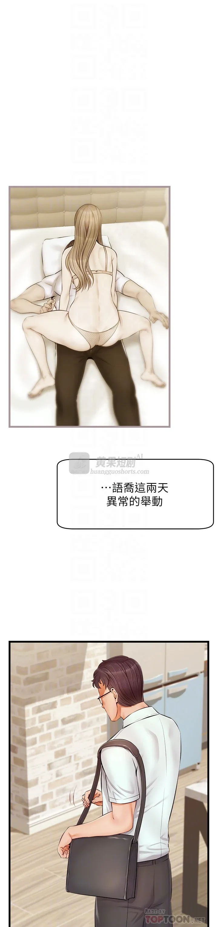 第 4 张