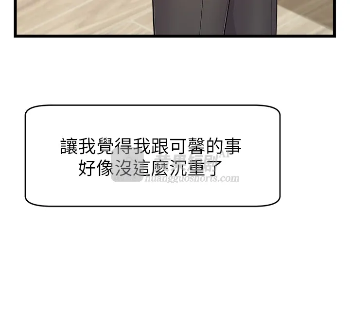 第 5 张