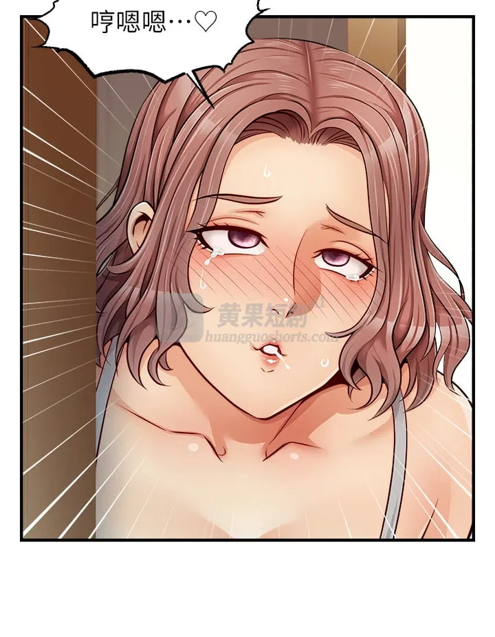 第 5 张