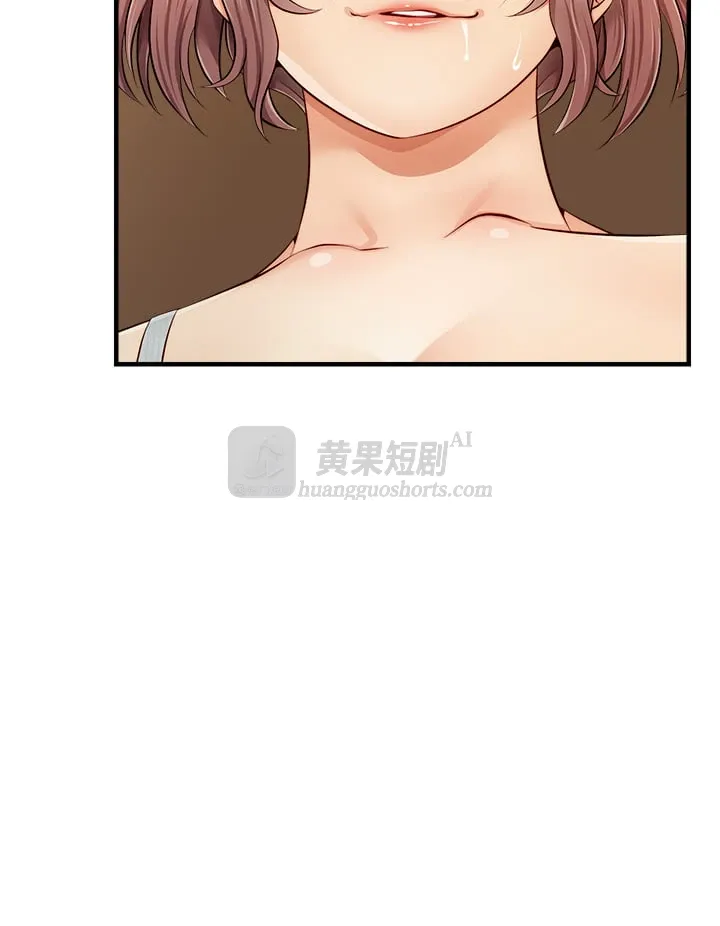 第 9 张