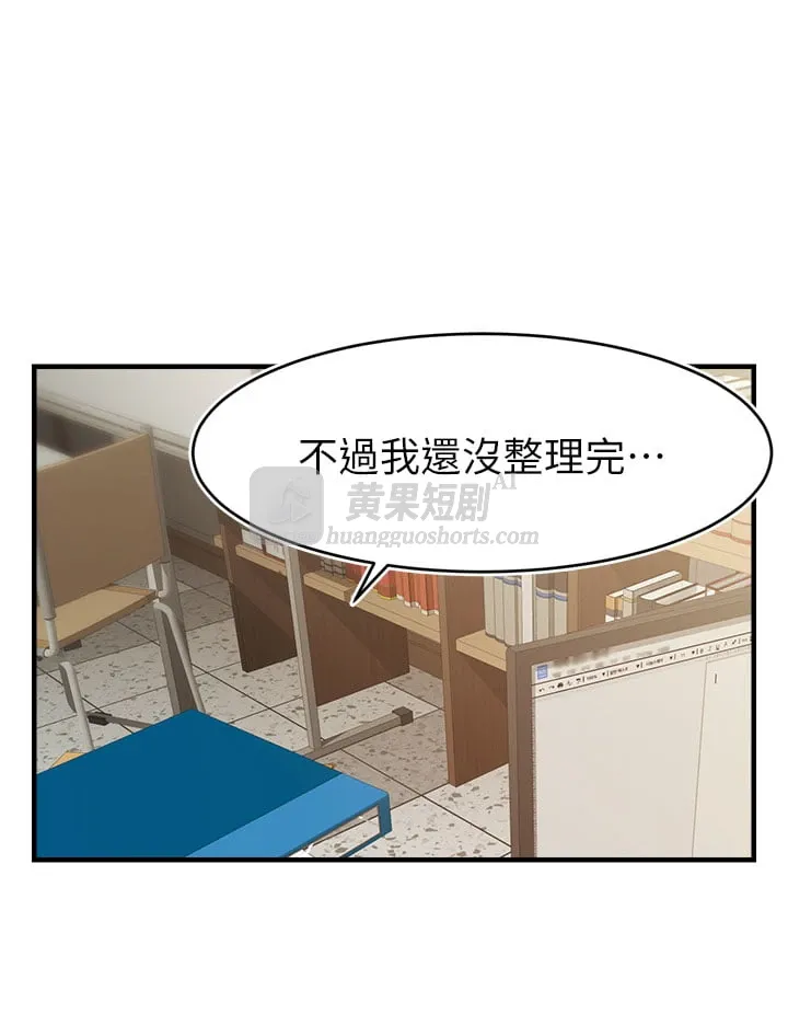 第 5 张