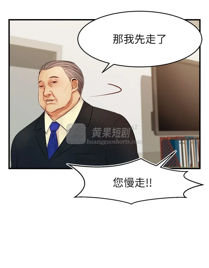 第 9 张