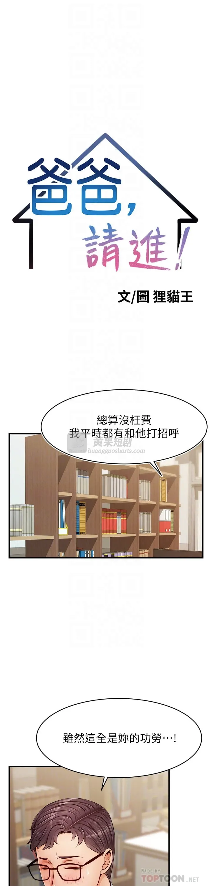 第 10 张