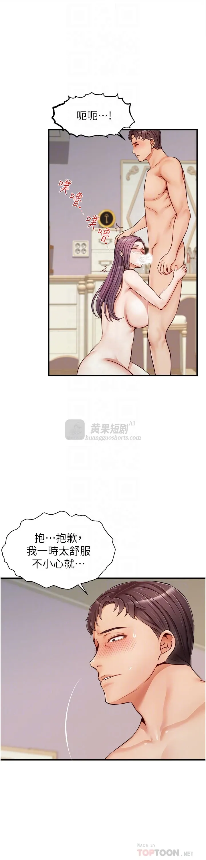 第 10 张
