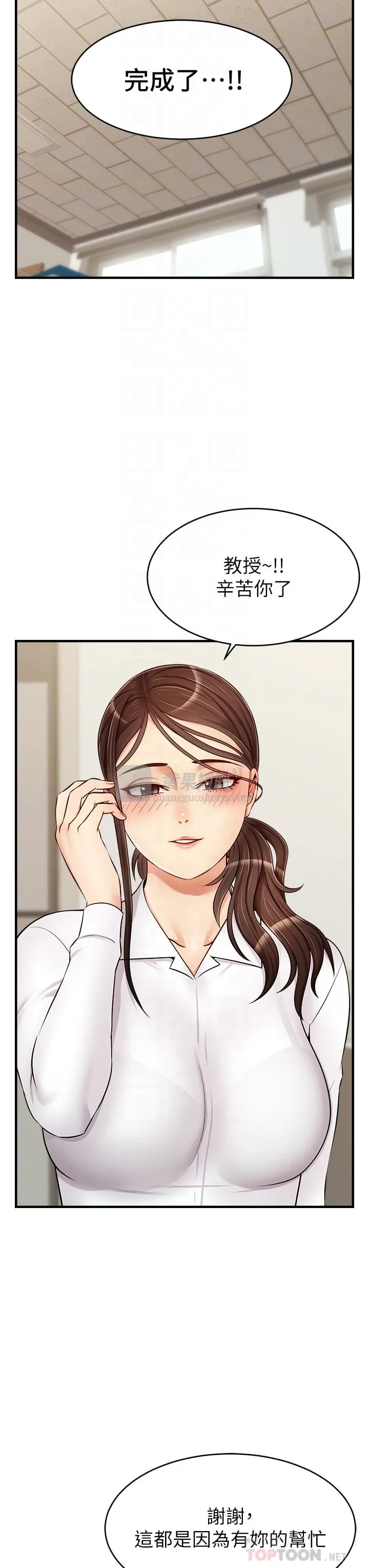 第 8 张