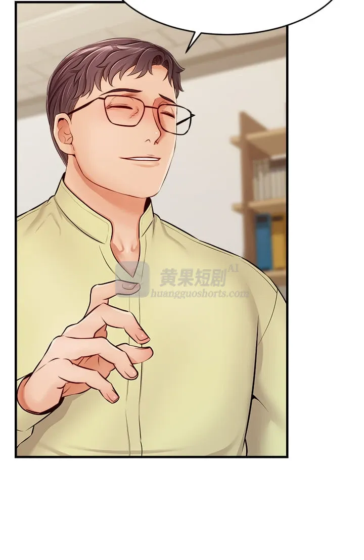 第 9 张