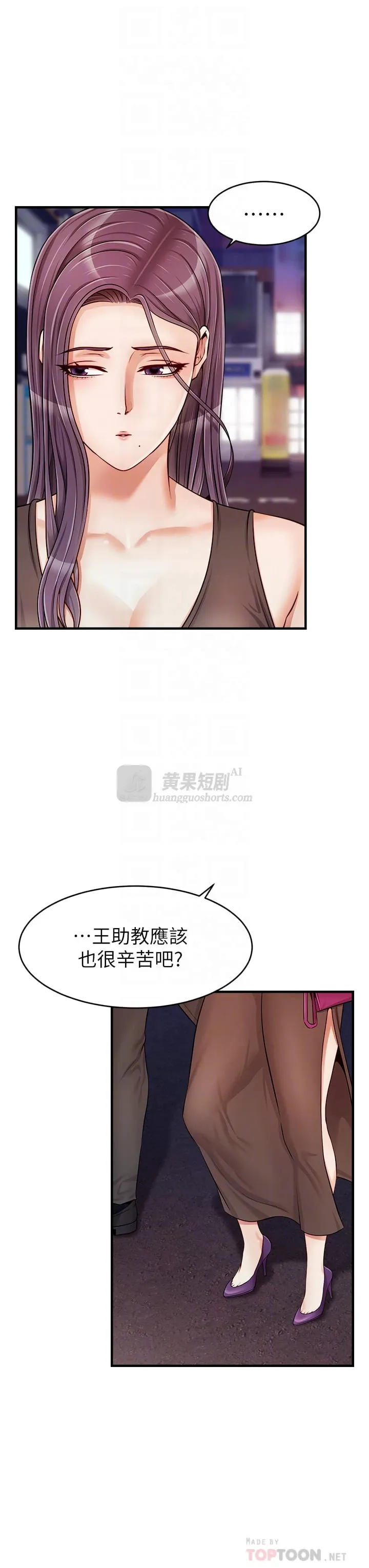 第 4 张