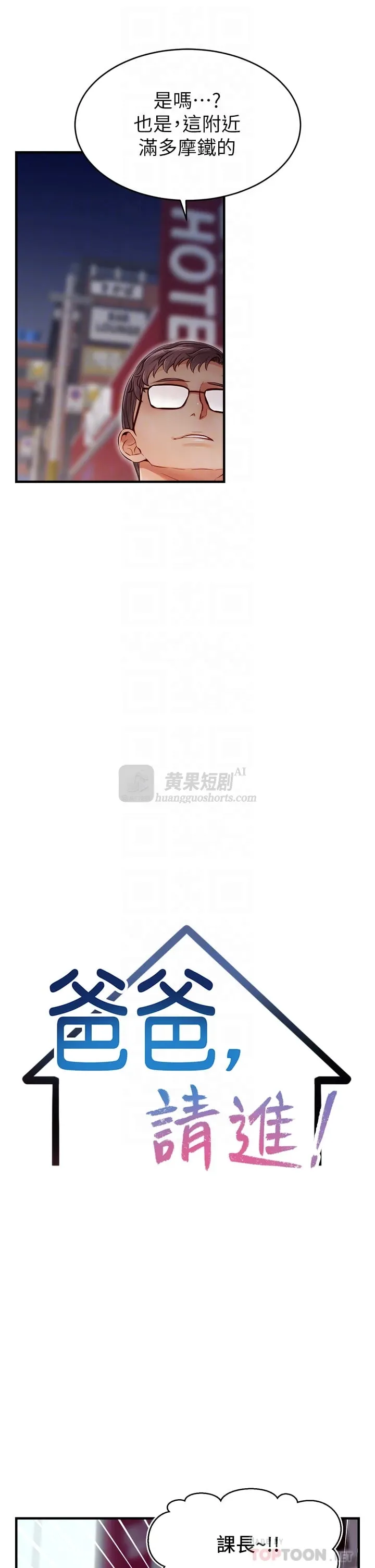 第 10 张