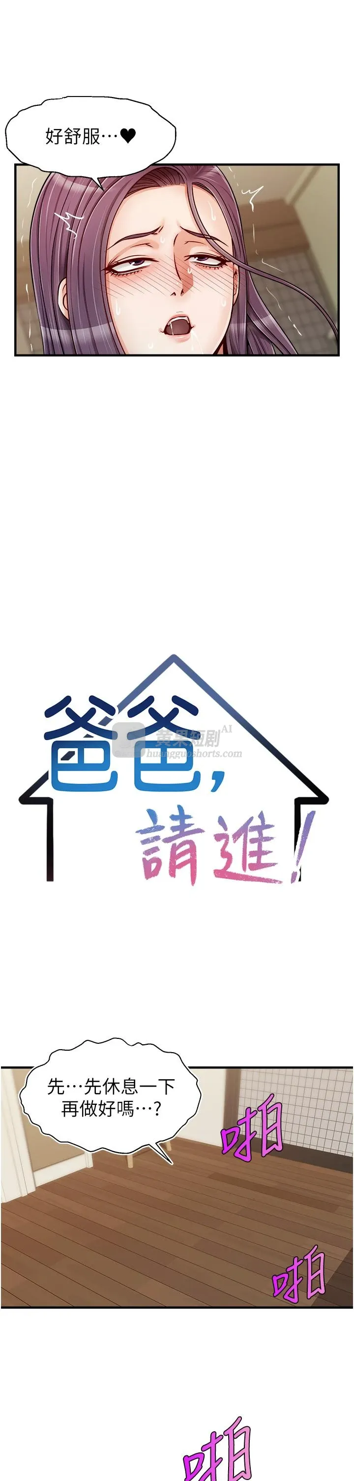 第 9 张