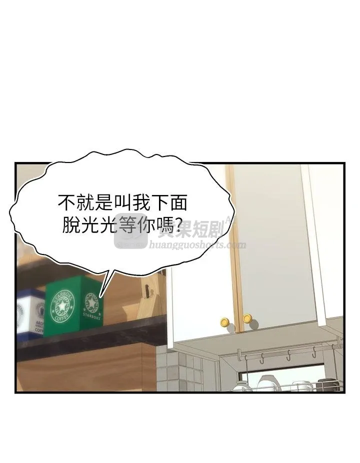第 5 张