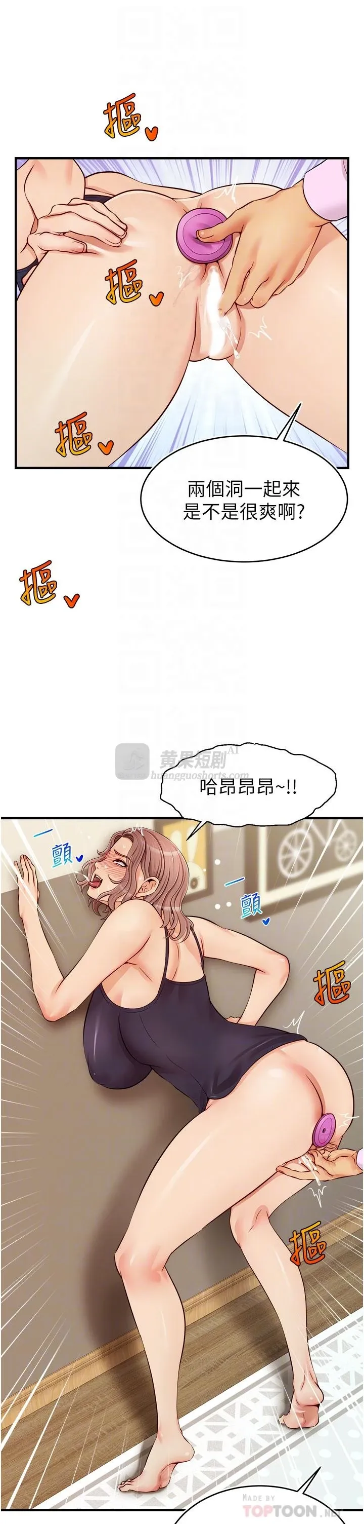 第 10 张