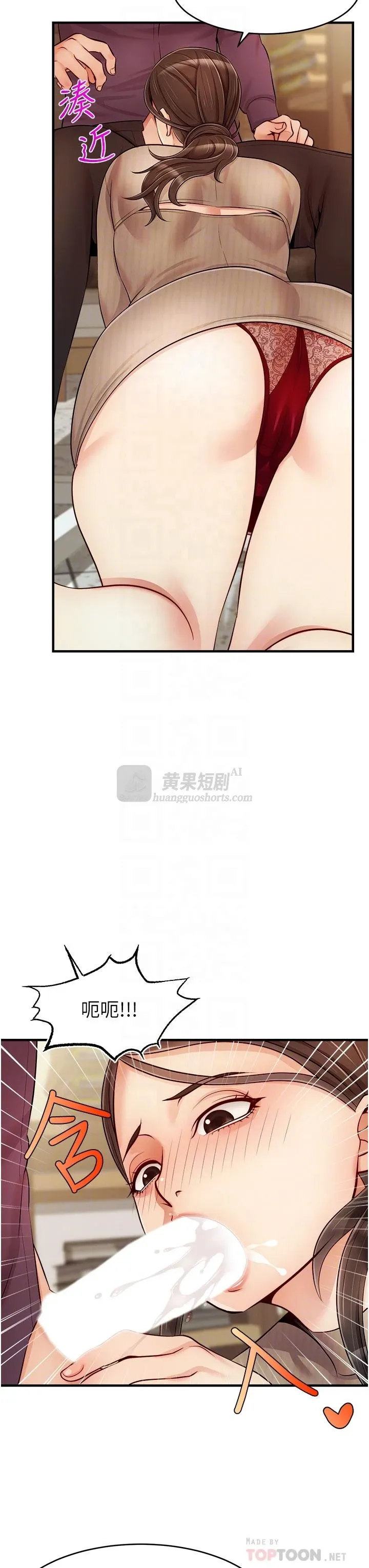 第 4 张