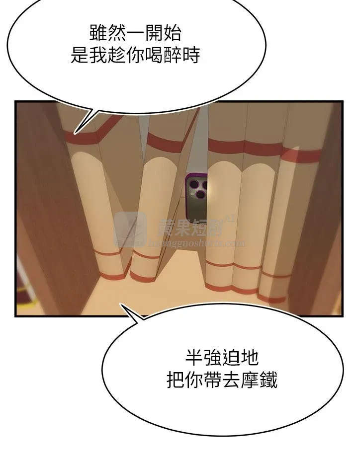 第 5 张