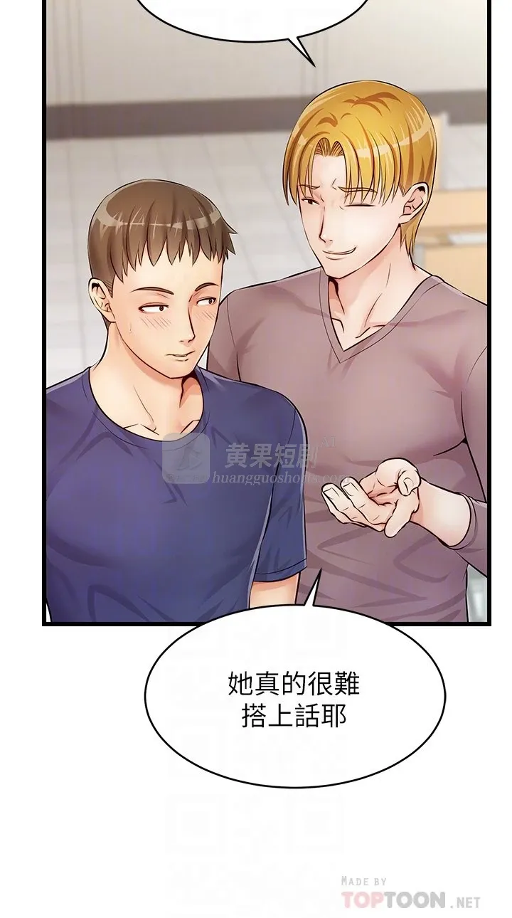 第 12 张