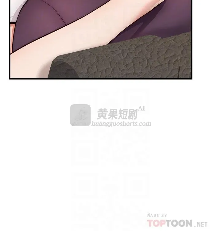第 8 张
