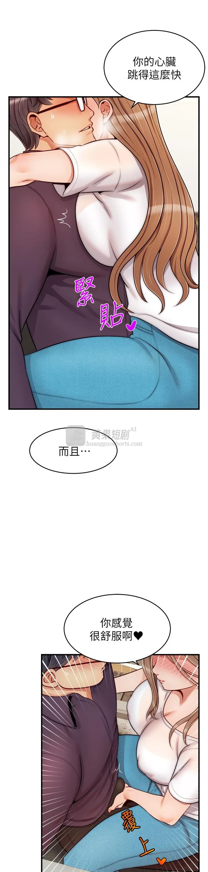 第 9 张