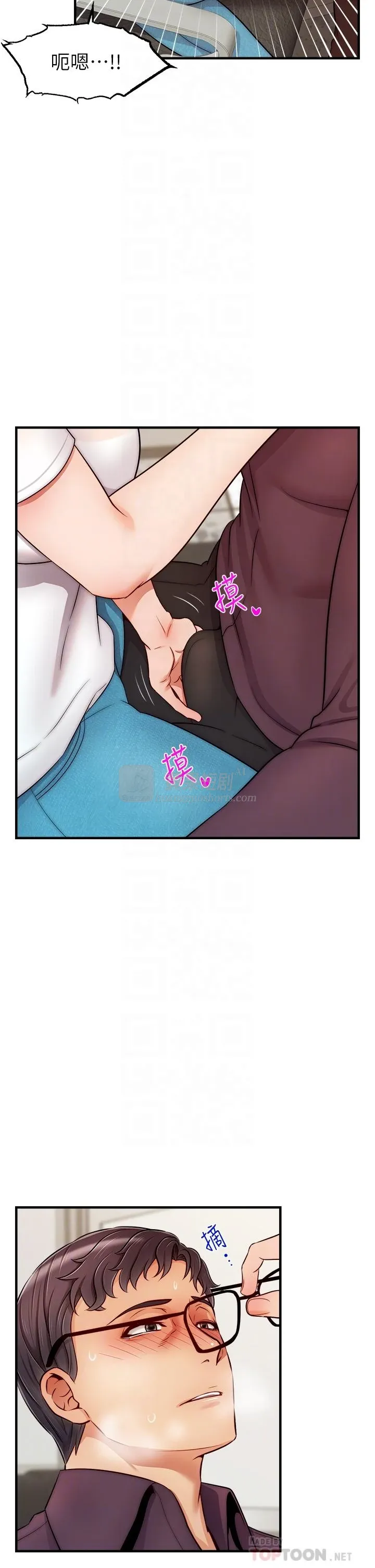 第 10 张