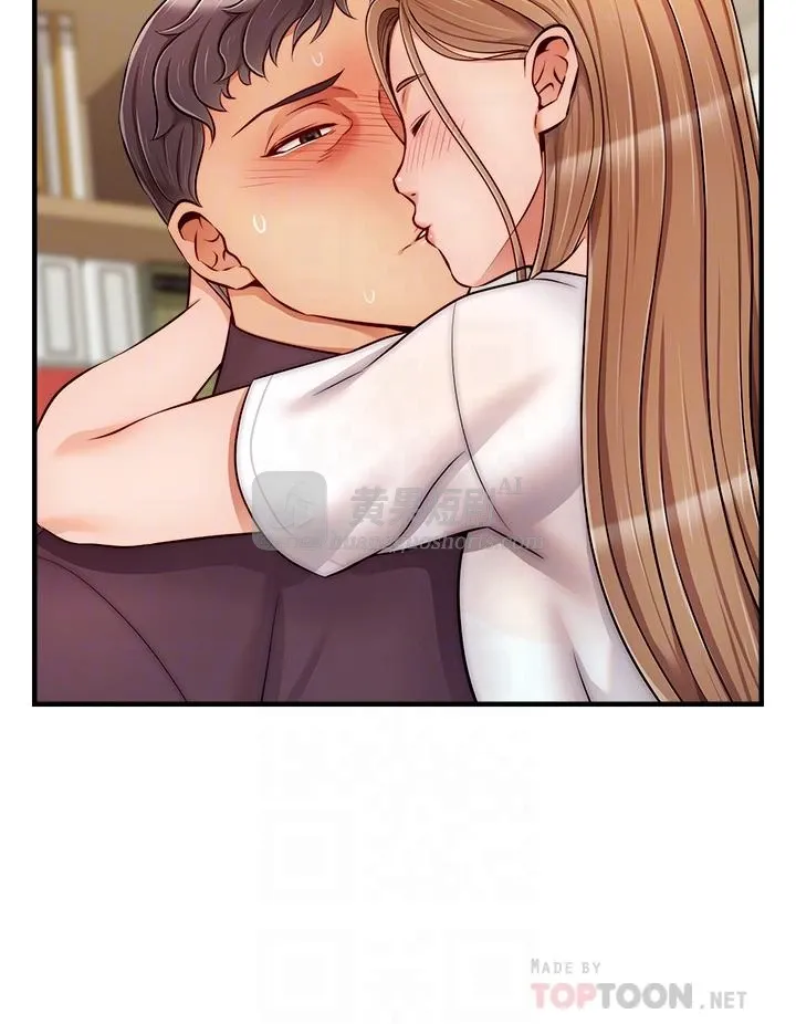 第 12 张