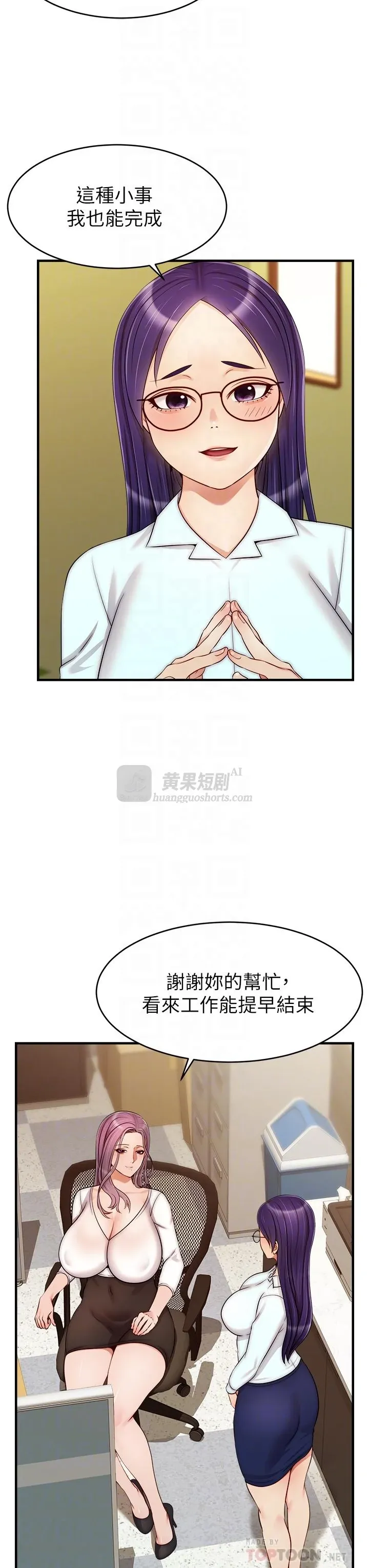 第 4 张