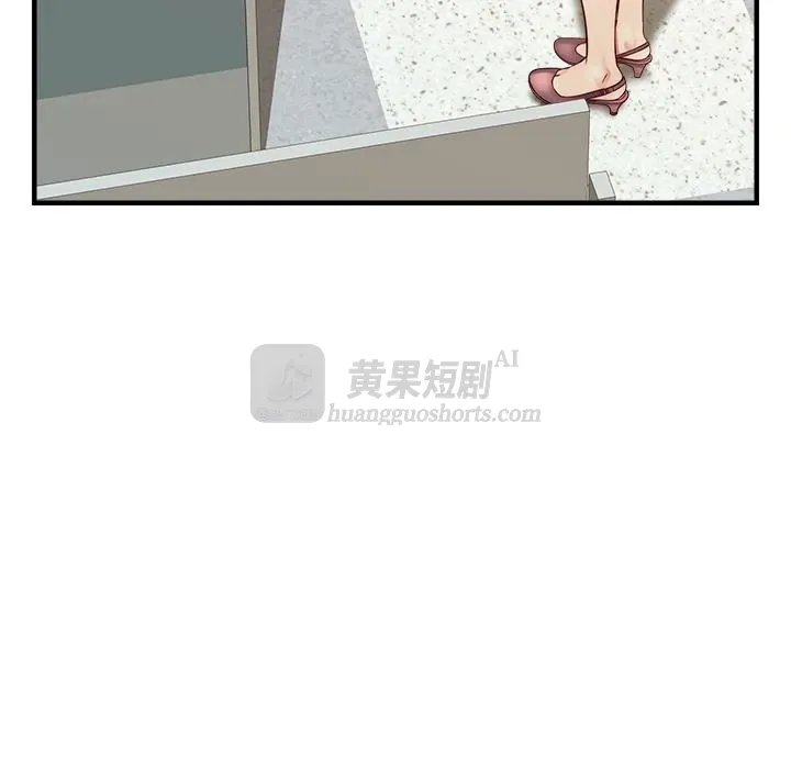 第 5 张