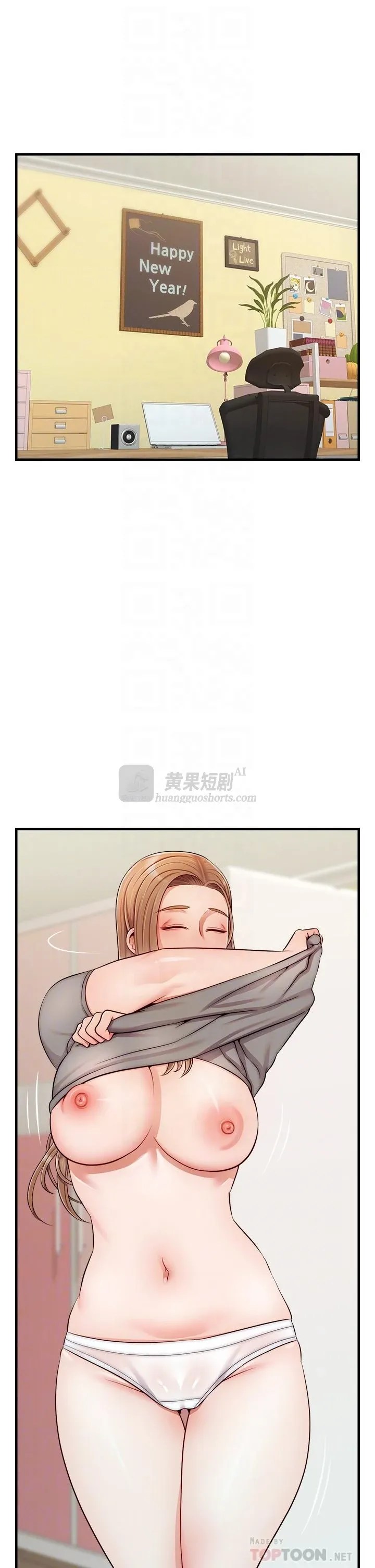 第 10 张