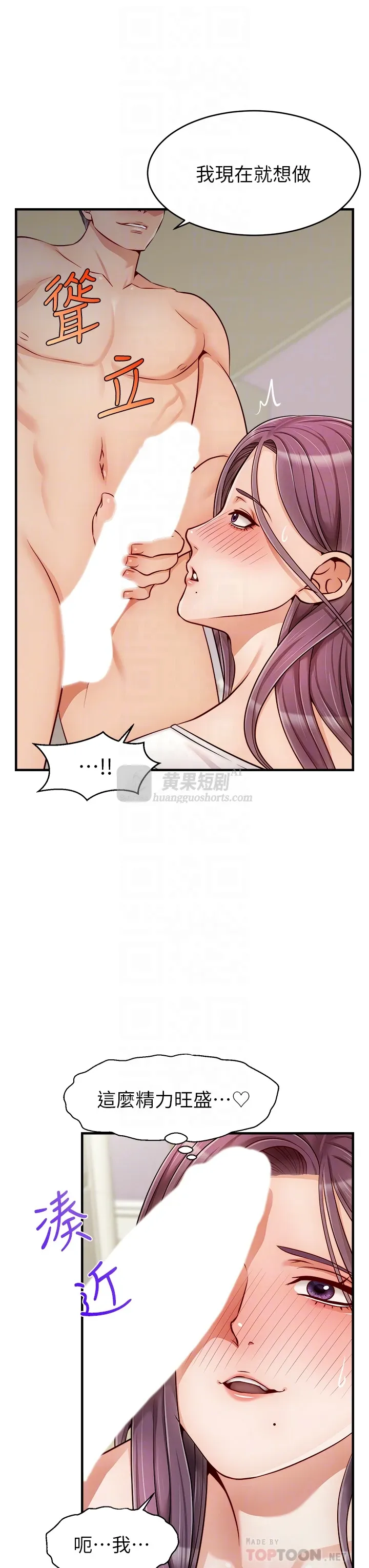 第 4 张