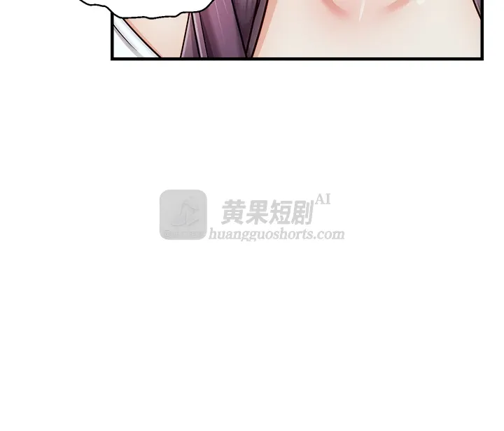 第 5 张