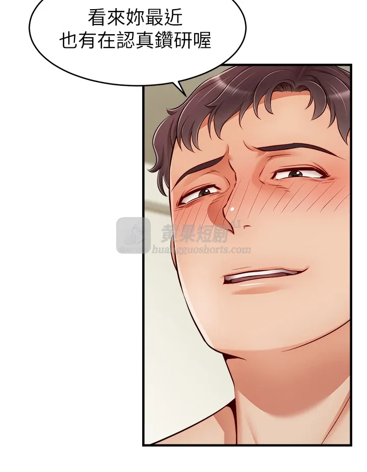 第 9 张