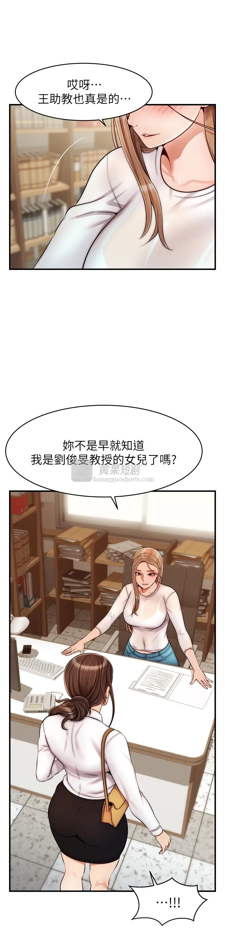 第 5 张