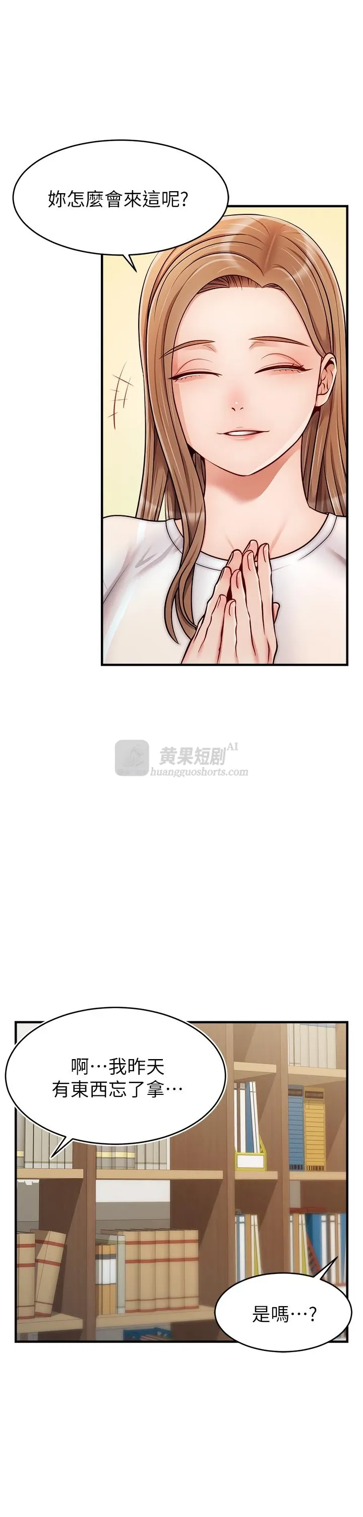 第 9 张