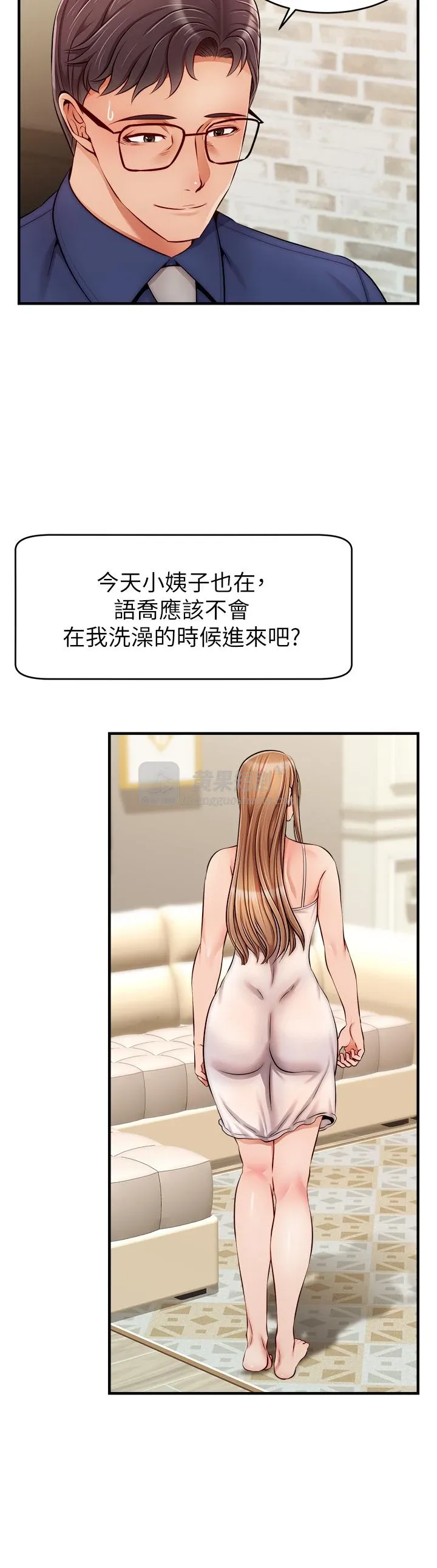 第 7 张