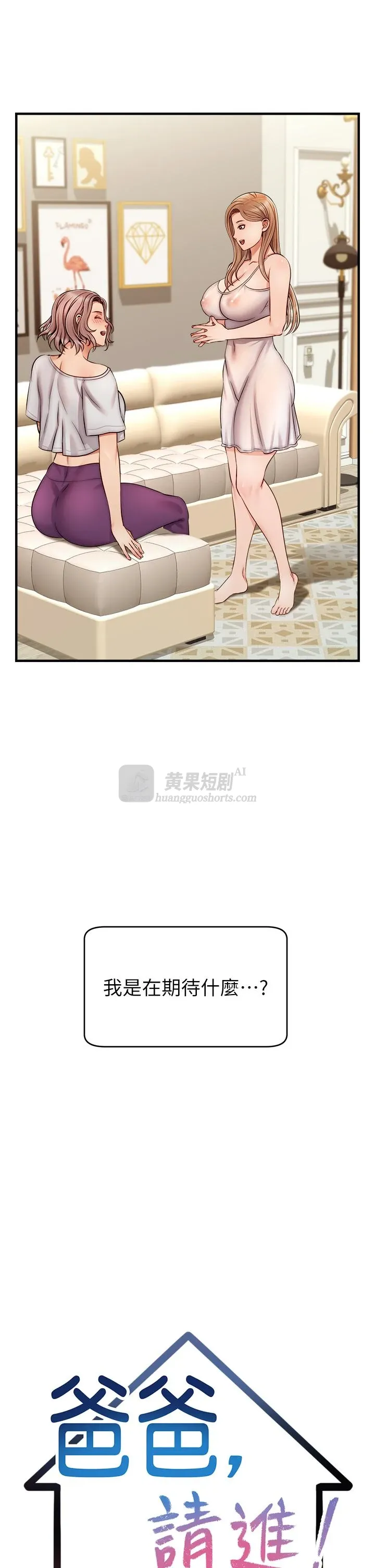 第 9 张