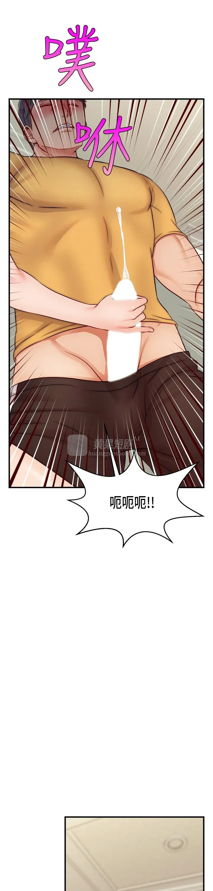 第 9 张
