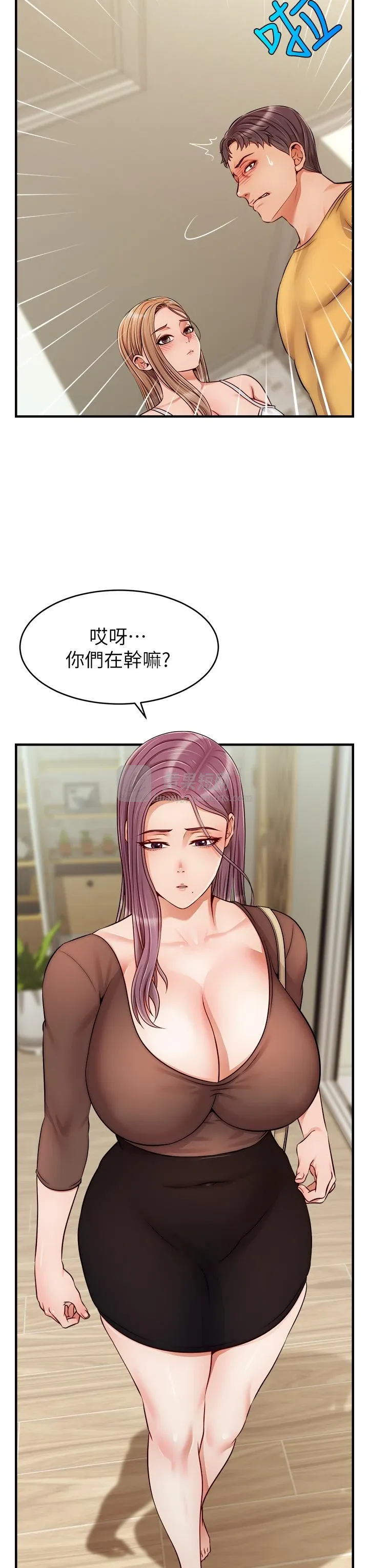 第 11 张