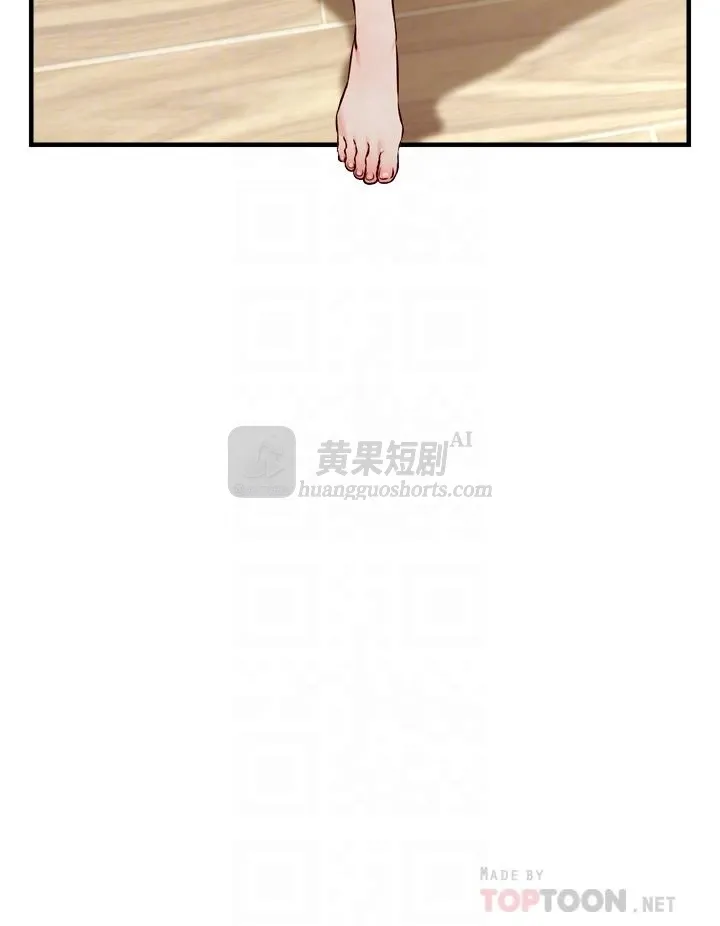 第 12 张