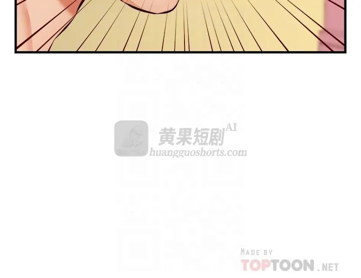 第 4 张