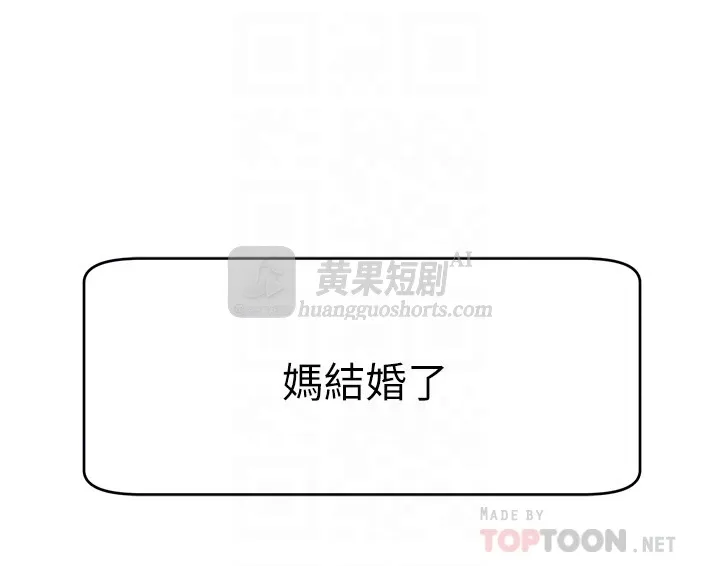 第 4 张
