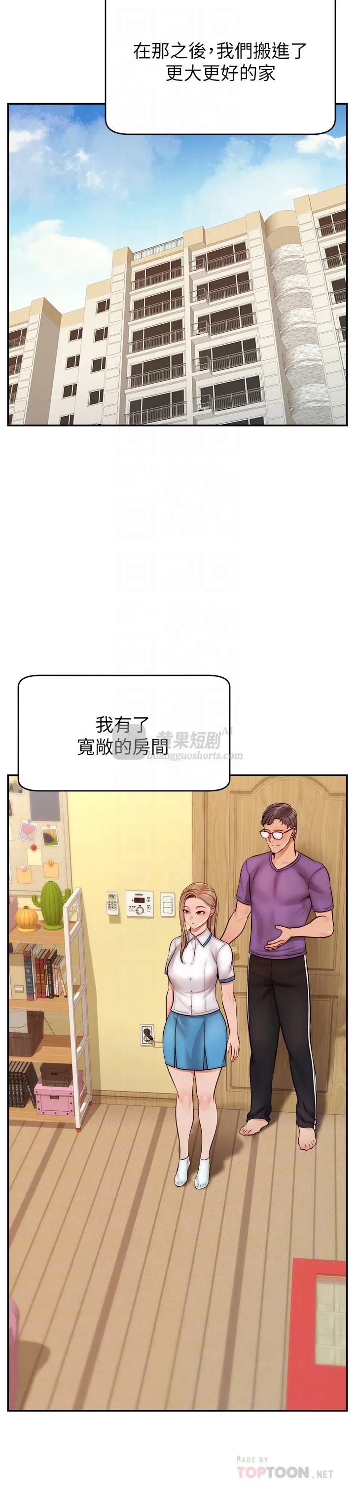 第 6 张