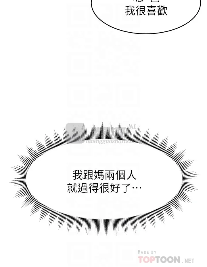 第 8 张