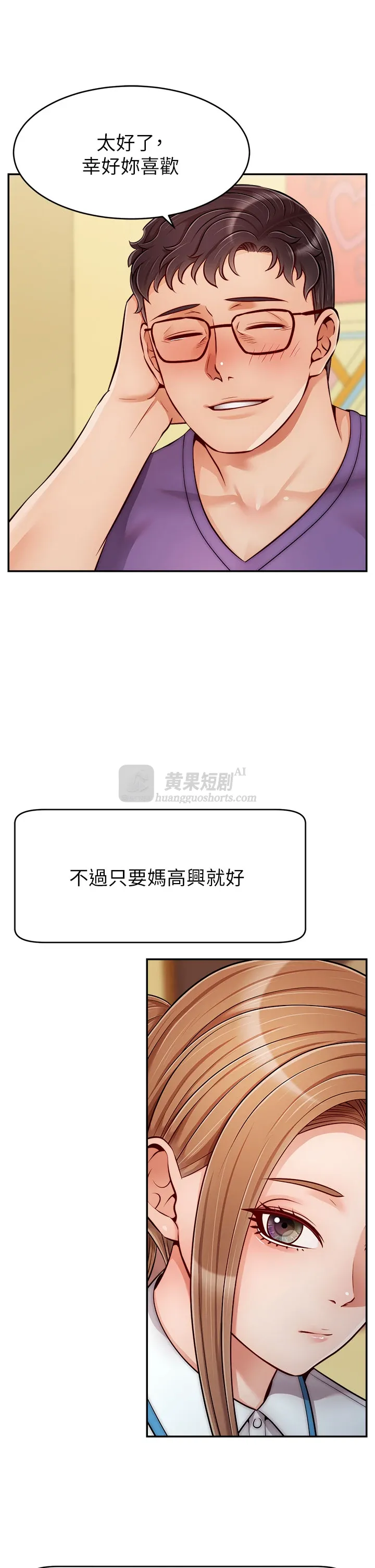 第 9 张