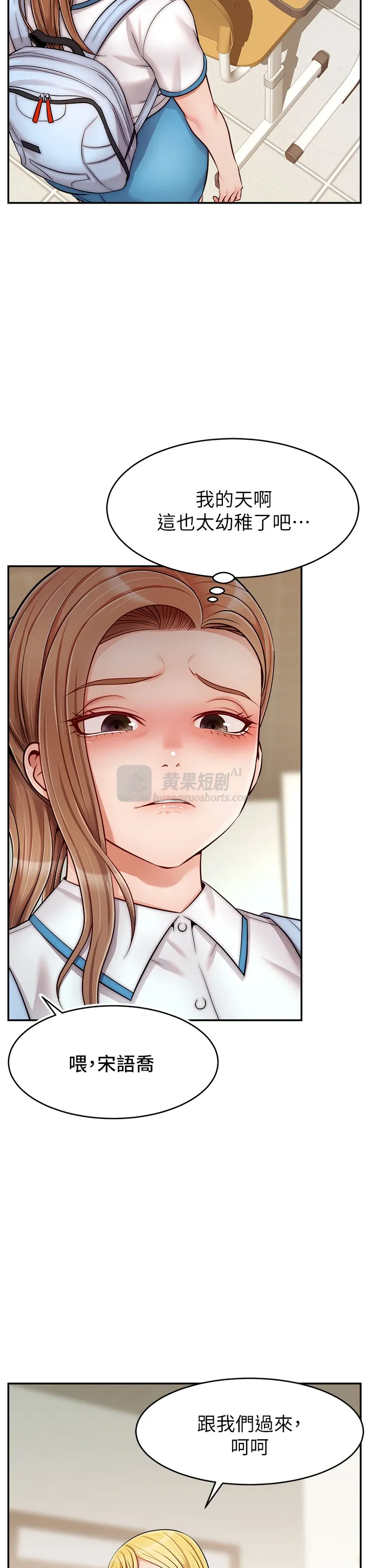 第 11 张