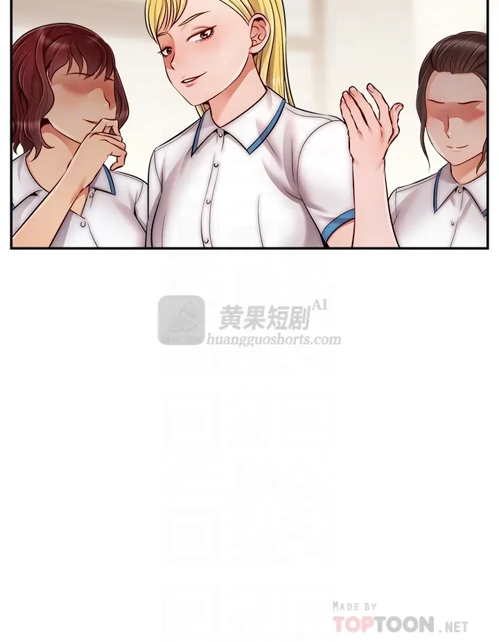 第 12 张