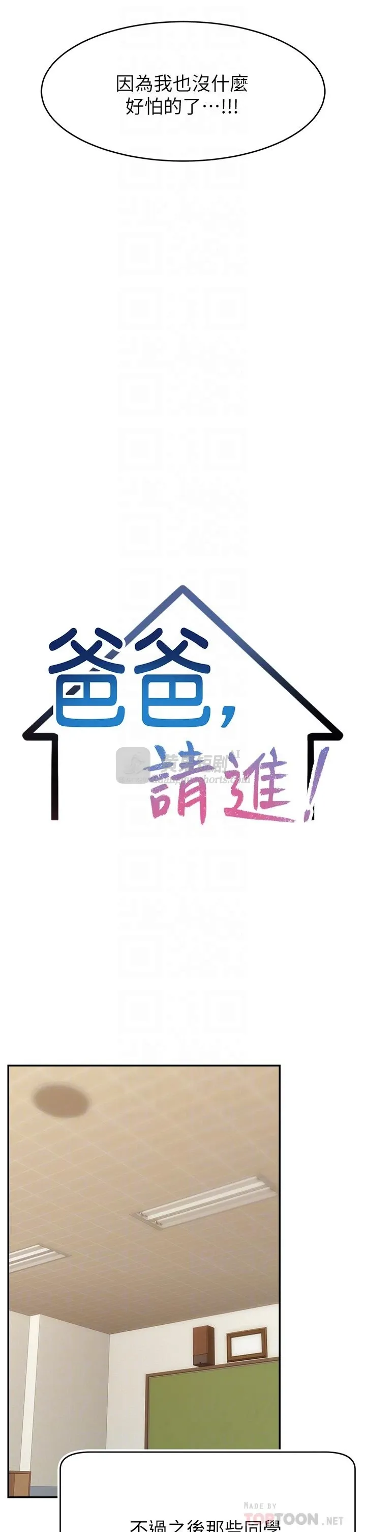 第 10 张