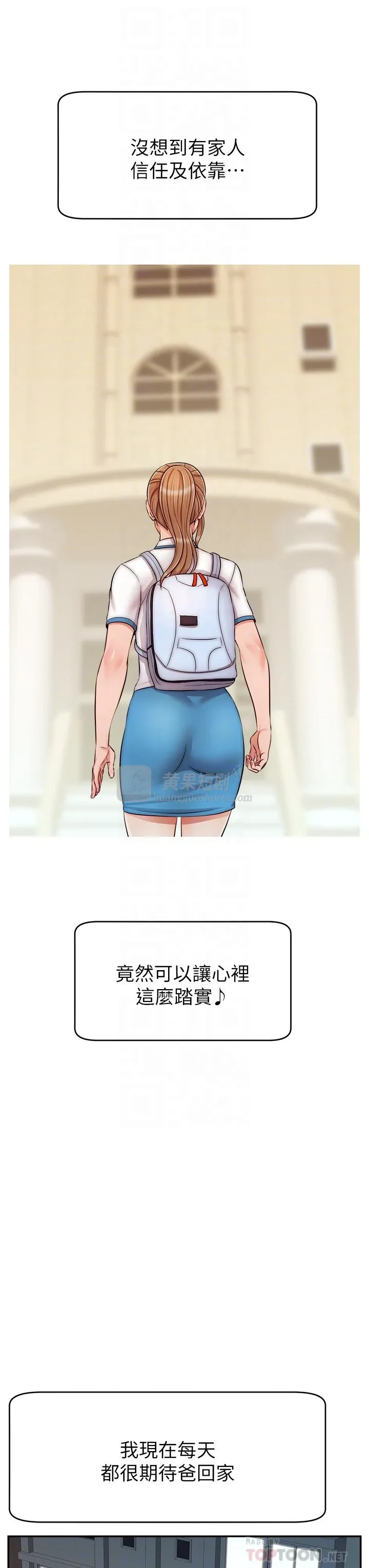 第 12 张