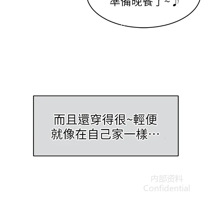 第 10 张