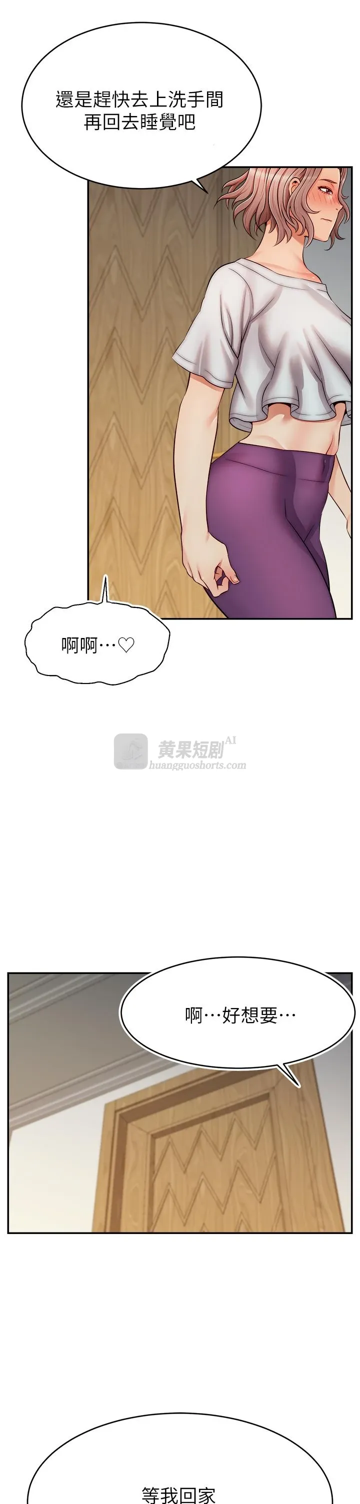 第 5 张