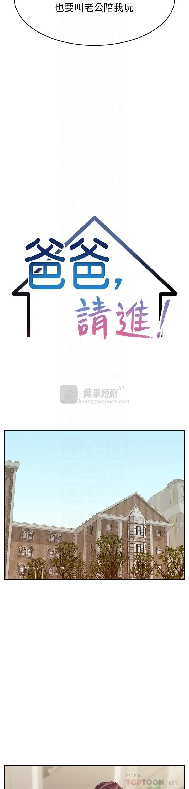 第 6 张